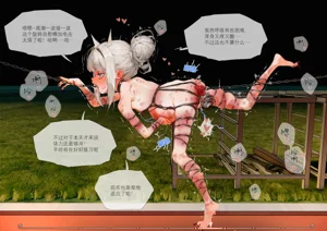 第48頁圖
