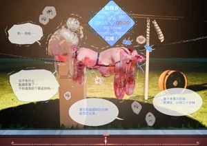 第53頁圖