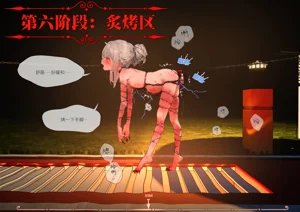 第54頁圖