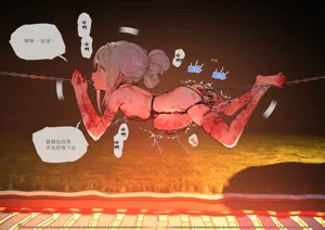第55頁圖