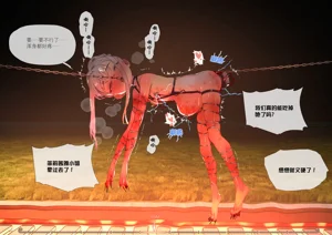 第58頁圖