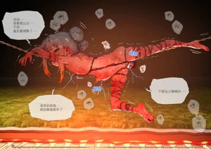 第60頁圖