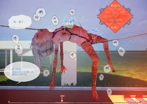 第61頁圖
