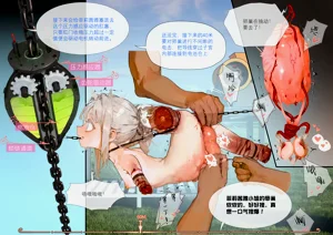 第69頁圖