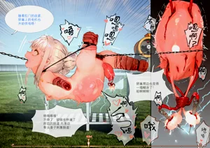 第70頁圖
