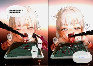 第72頁圖