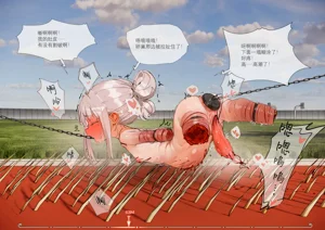 第75頁圖