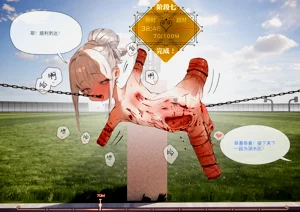 第79頁圖