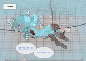 第84頁圖