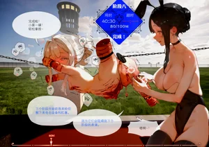 第88頁圖