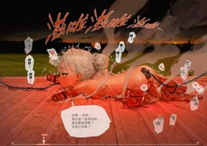 第92頁圖