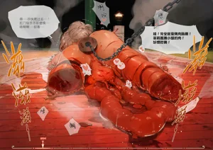 第93頁圖