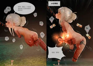 第99頁圖