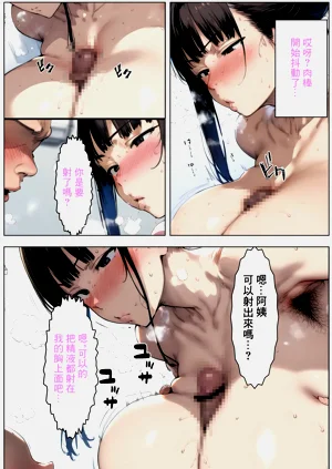 第16頁圖