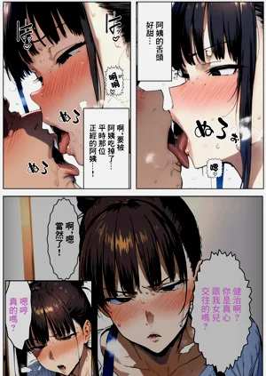 第27頁圖