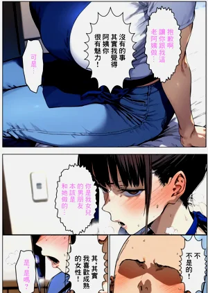 第5頁圖