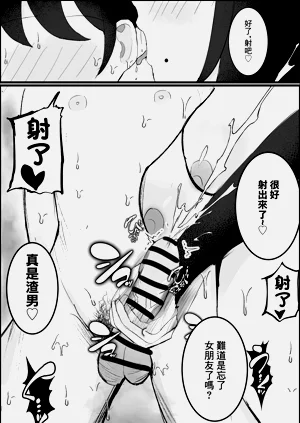 第14頁圖
