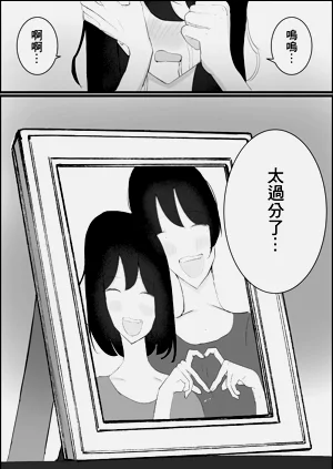 第26頁圖