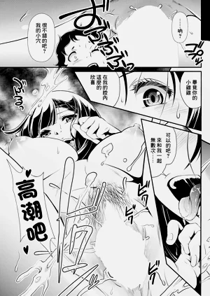 第19頁圖