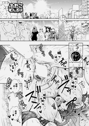 第1頁圖