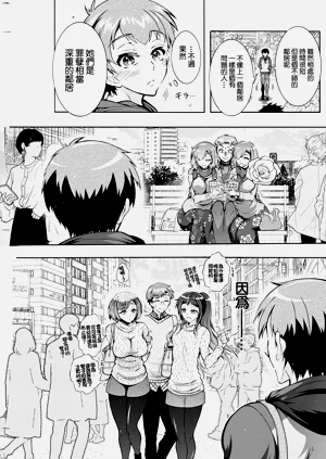 第19頁圖