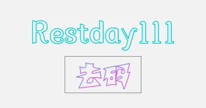 第31頁圖