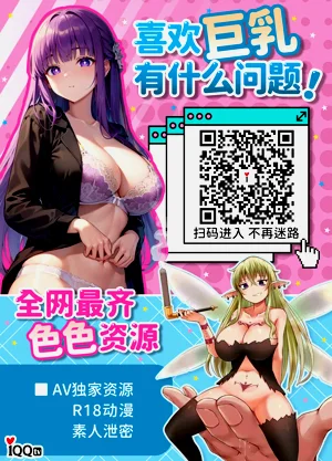 第29页图