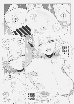 第13頁圖