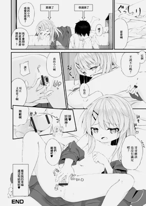 第16頁圖
