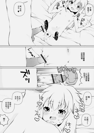 第11頁圖