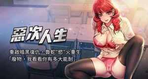 第1页图
