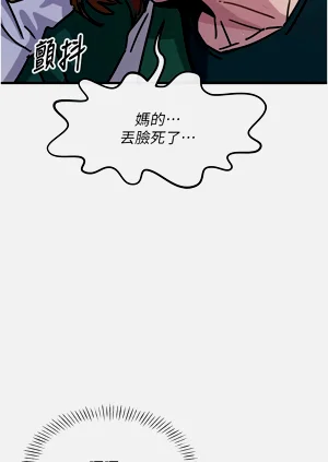 第100页图