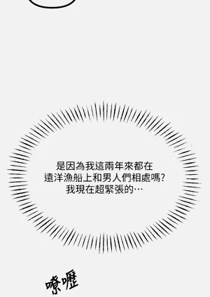 第112页图