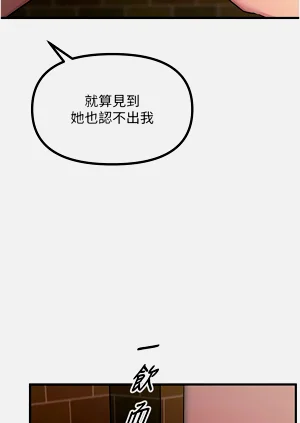 第116页图