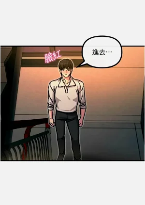 第133页图
