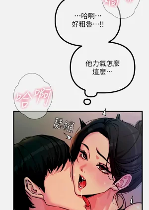 第136页图