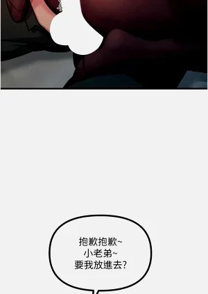 第147页图