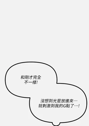 第149页图