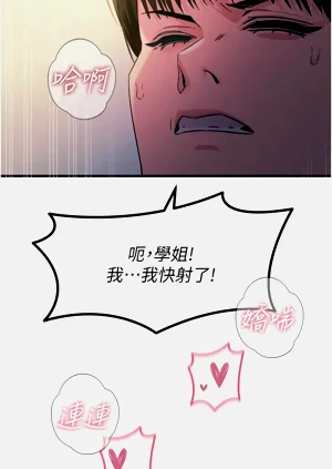 第150页图