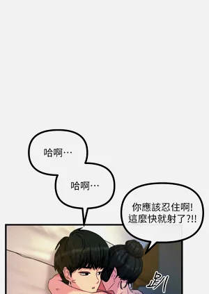 第151页图