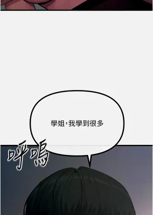 第152页图