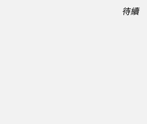 第157页图