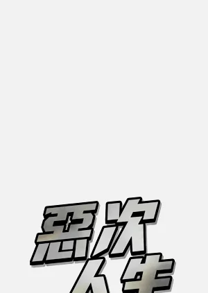 第159页图