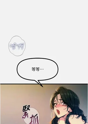 第167页图