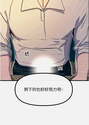 第172页图
