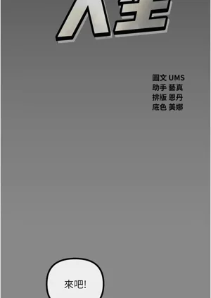 第176页图