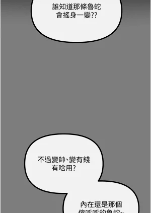 第178页图