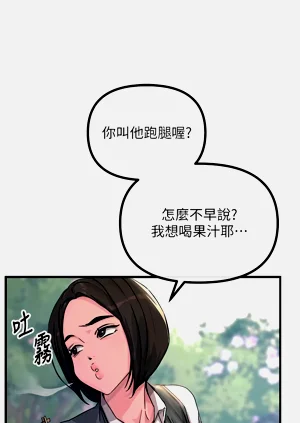 第18页图