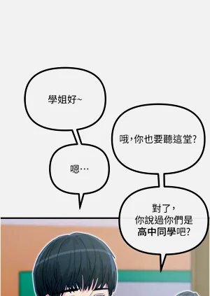 第181页图