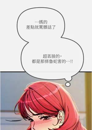 第185页图